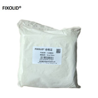 FIXOLID 工业擦拭布 30cm×35cm 箱