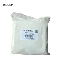 FIXOLID 工业擦拭布 30cm×35cm 箱