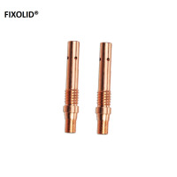 FIXOLID 焊枪连接杆 350A紫铜外丝 支