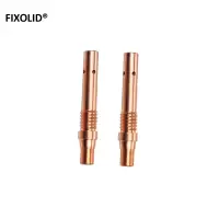 FIXOLID 焊枪连接杆 350A紫铜外丝 支