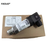 FIXOLID 压力变送器 MPM489精度0.5% 支