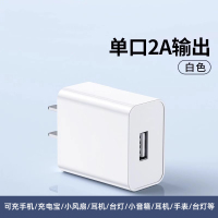 适用充电器120超级快充66手机w充电头Mate60/30pro原40/nova5/6/7/8/9/10/6A数据线