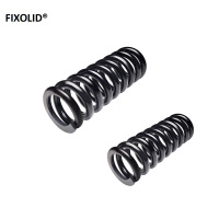FIXOLID 弹簧 5*外30*70*8.5mm 个