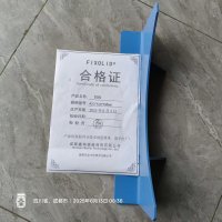 FIXOLID 挡板 420*120*135mm 个