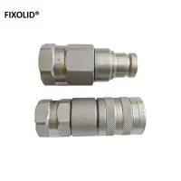 FIXOLID 快速接头 YJR-06 套