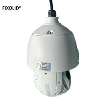 FIXOLID 球机摄像头 YJR-2DC6423IW-DE 个