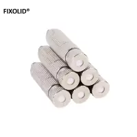 FIXOLID 雾化喷嘴 YJR-52 个