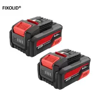 FIXOLID 电板充电电池 20V4.0Ah 个