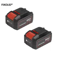 FIXOLID 电板充电电池 20V5.2Ah 个