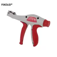 FIXOLID 尼龙扎线枪 GS4H 个