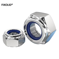 FIXOLID 不锈钢防松动螺母 M8 颗