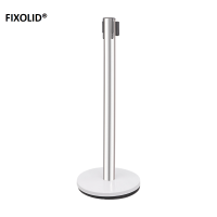 FIXOLID 不锈钢迎宾杆 2米 个