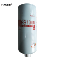 FIXOLID 柴油滤芯 FS1000 个
