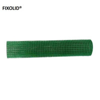 FIXOLID 金属加密王/荷兰网 1.2*30米 卷