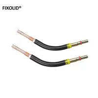 FIXOLID 二保焊枪弯管 500A 支