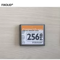 FIXOLID 工业存储CF卡 256M 张