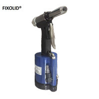 FIXOLID 抽芯气动铆钉枪 YJR250G 把