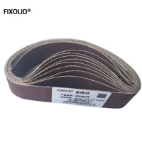 FIXOLID 金字塔砂带 237AA 1700*75 1200# 条