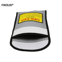 FIXOLID 锂电池防爆袋 230*300mm 个