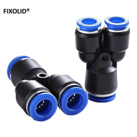 FIXOLID 气管快速接头Y型三通接头 PY-14 个