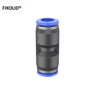 FIXOLID 气动快速接头气动直通接头 PU-4 个