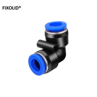 FIXOLID 气管快速接头直角弯头 PV-12 个