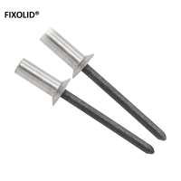 FIXOLID 铝制封闭型抽芯铆钉 M5*25mm 盒