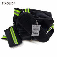 FIXOLID 多功能工具包 27*25*10cm 个