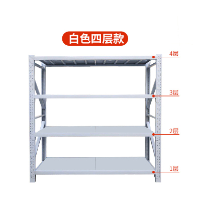 得升货架储物架仓储货架置物架 2000*600*2000 组