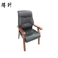 得升办公椅木制椅大班椅 常规 把