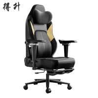 得升工学椅电竞椅主管椅 M6-3 把