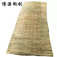博源钧创 草垫 双头1米宽*6米长 个