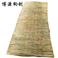 博源钧创 草垫 加厚双头1.2米宽*7米长 个