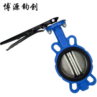 博源钧创 手动式蝶阀 国标重体DN50-乙丙/球磨板 个