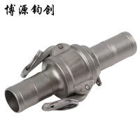 博源钧创 不锈钢快速接头 DN50-2寸-50mmCE型 个