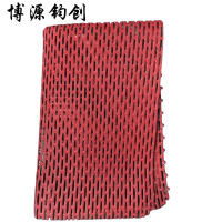 博源钧创 防滑垫 地垫 红色-5MM方块疏水款0.9米宽*1米 米