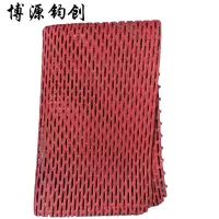 博源钧创 防滑垫 地垫 红色-5MM方块疏水款0.9米宽*1米 米