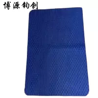 博源钧创 防滑垫 地垫 蓝色-5MM方块疏水款0.9米宽*1米 米