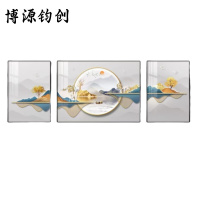 博源钧创 壁画 装饰画 35*50cm70*50cm35*50cm 组