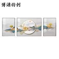 博源钧创 壁画 装饰画 35*50cm70*50cm35*50cm 组