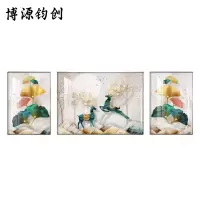 博源钧创 壁画 装饰画 40*60cm60*80cm40*60cm 组