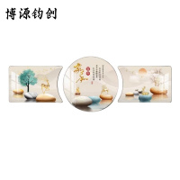 博源钧创 壁画 装饰画 70*50cm70*70cm70*50cm 组