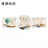 博源钧创 壁画 装饰画 70*50cm70*70cm70*50cm 组