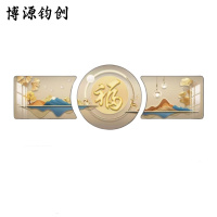 博源钧创 壁画 装饰画 80*60cm80*80cm80*60cm 组