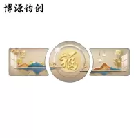 博源钧创 壁画 装饰画 80*60cm80*80cm80*60cm 组