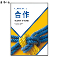 博源钧创 壁画 装饰画 60cm宽*85cm高 个