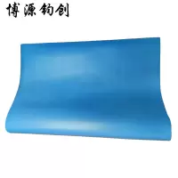 博源钧创 地板革 地垫 丝缎蓝1.0mm宽2m长10m 卷