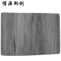 博源钧创 地板革 地垫 古堡灰1.2mm宽2m长10m 卷