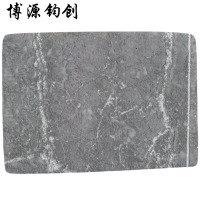 博源钧创 地板革 地垫 摩登灰1.2mm宽2m长10m 卷