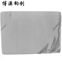 博源钧创 地板革 地垫 青瓷白1.2mm宽2m长10m 卷